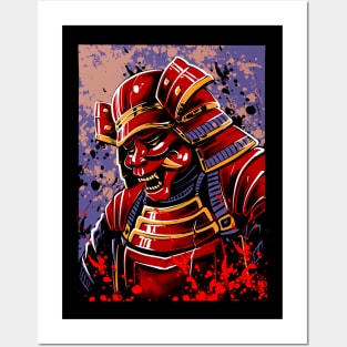 The Last Samurai Armor Posters and Art